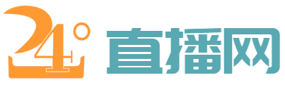 篮球直播